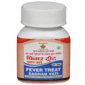 Punarnava Fever Treat Saghan Vati-50tab 